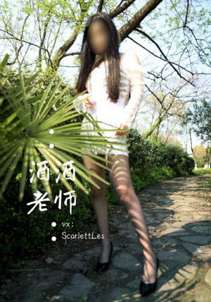 佳柔和院长公的第一次主演是谁_BD英语神马影院手机在线